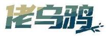 佬乌鸦