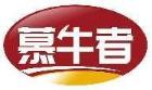 慕牛者