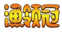 渔领冠