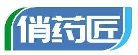 俏药匠