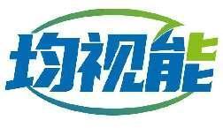 均视能