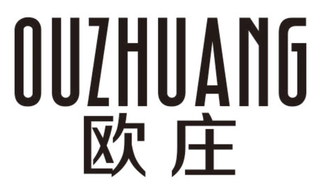 欧庄
OUZHUANG