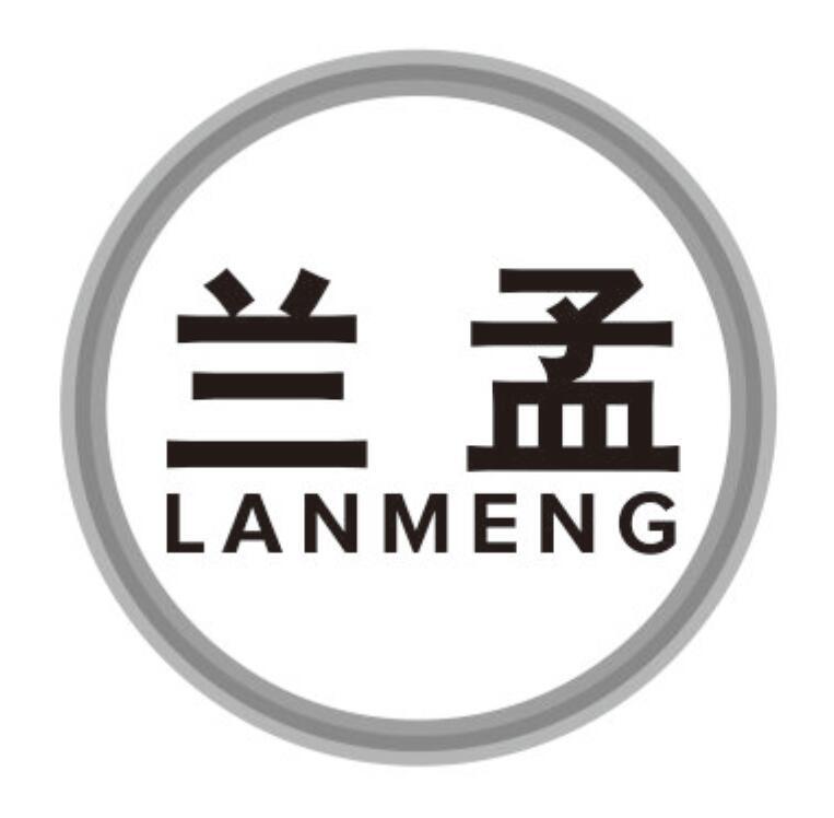兰孟
lanmeng