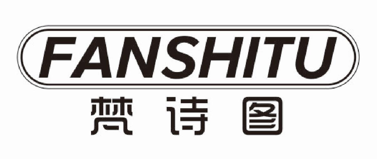 梵诗图
fanshitu