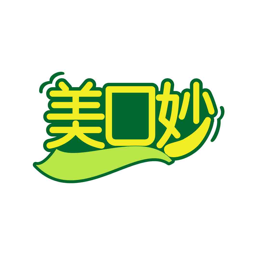 美口妙