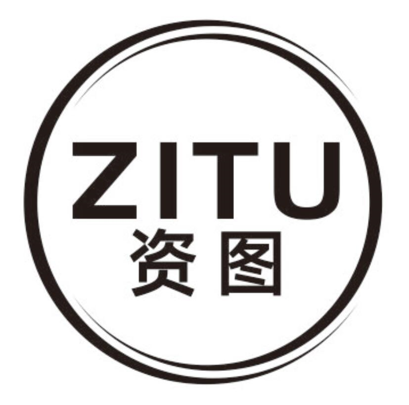 资图
ZITU