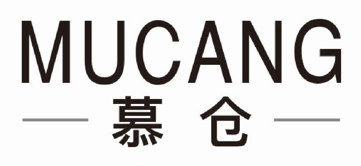 慕仓
MUCANG