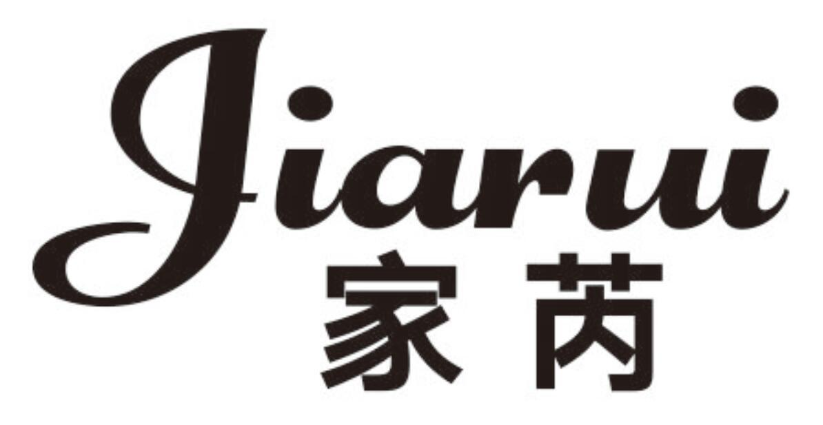 家芮
JIARUI