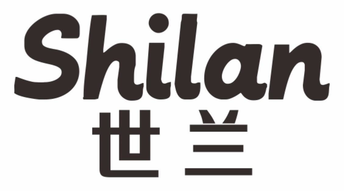 世兰
shilan