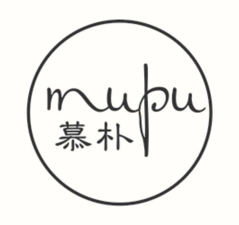 慕朴
MUPU