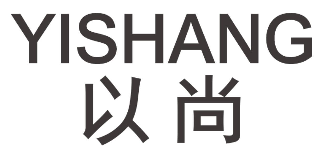 以尚
YISHANG