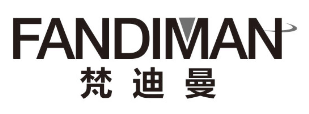 梵迪曼
fandiman