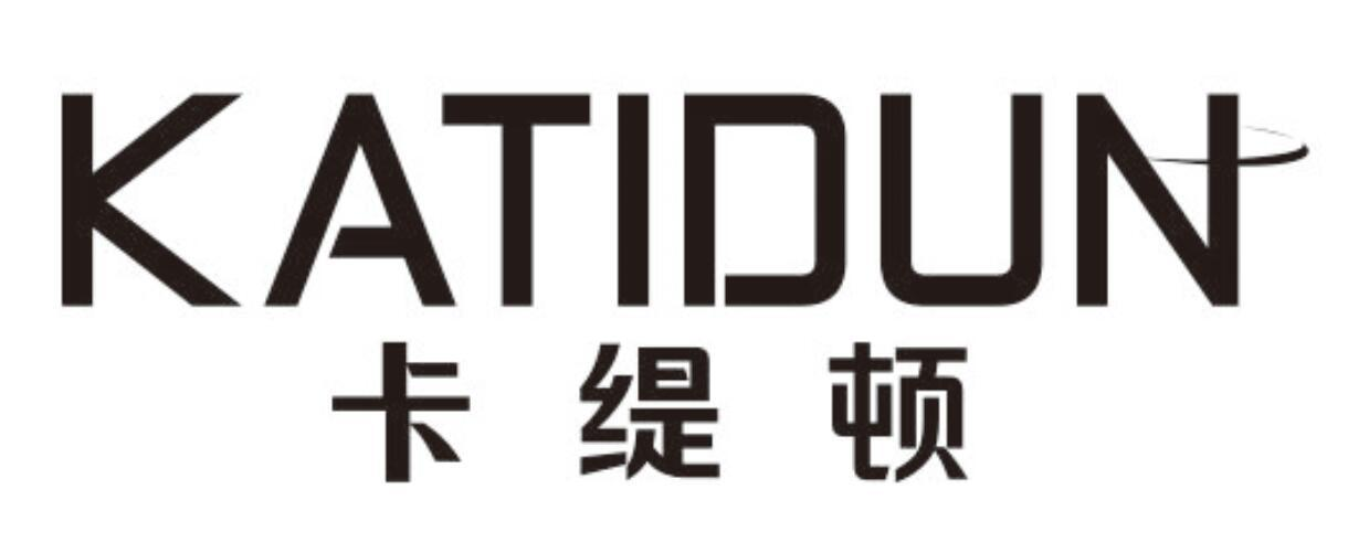 卡缇顿
KATIDUN