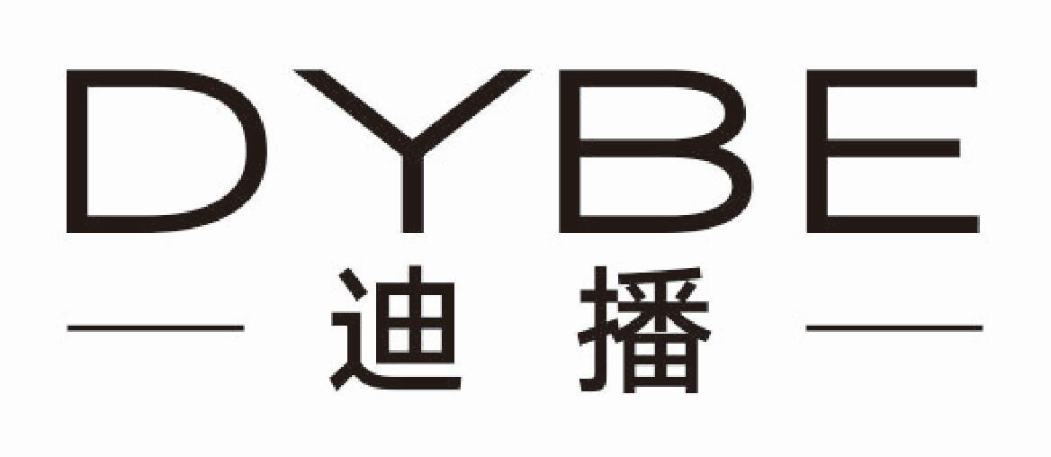迪播
DYBE