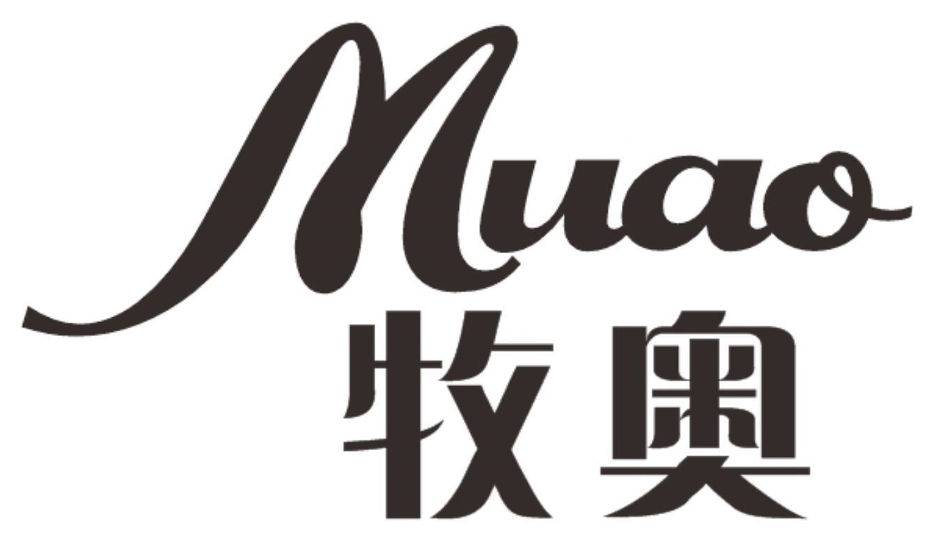 牧奥
muao