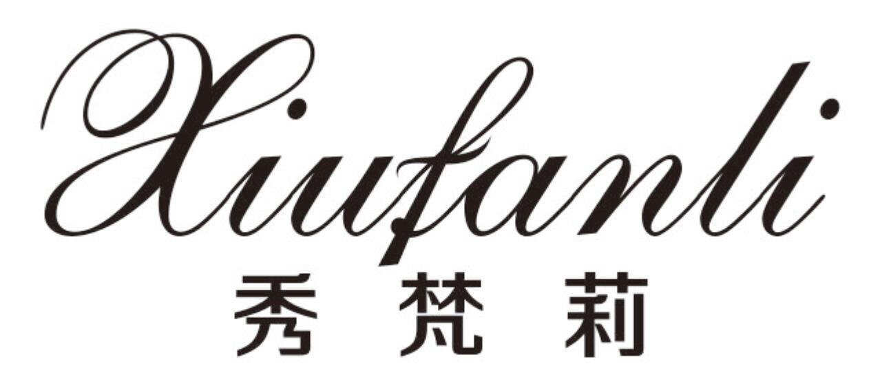 秀梵莉
xiufanli