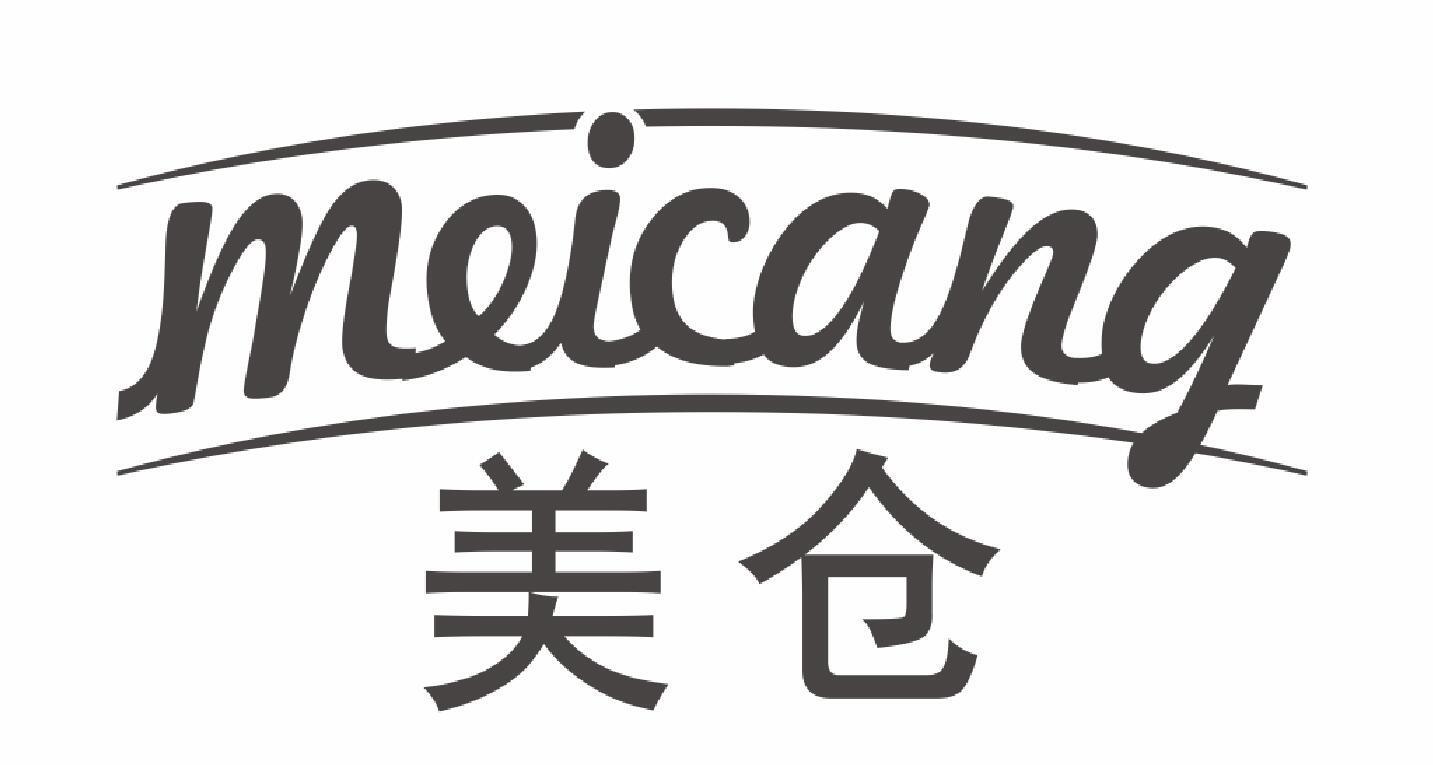 美仓meicang