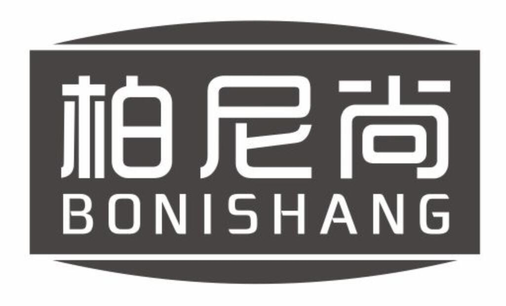柏尼尚
BONISHANG