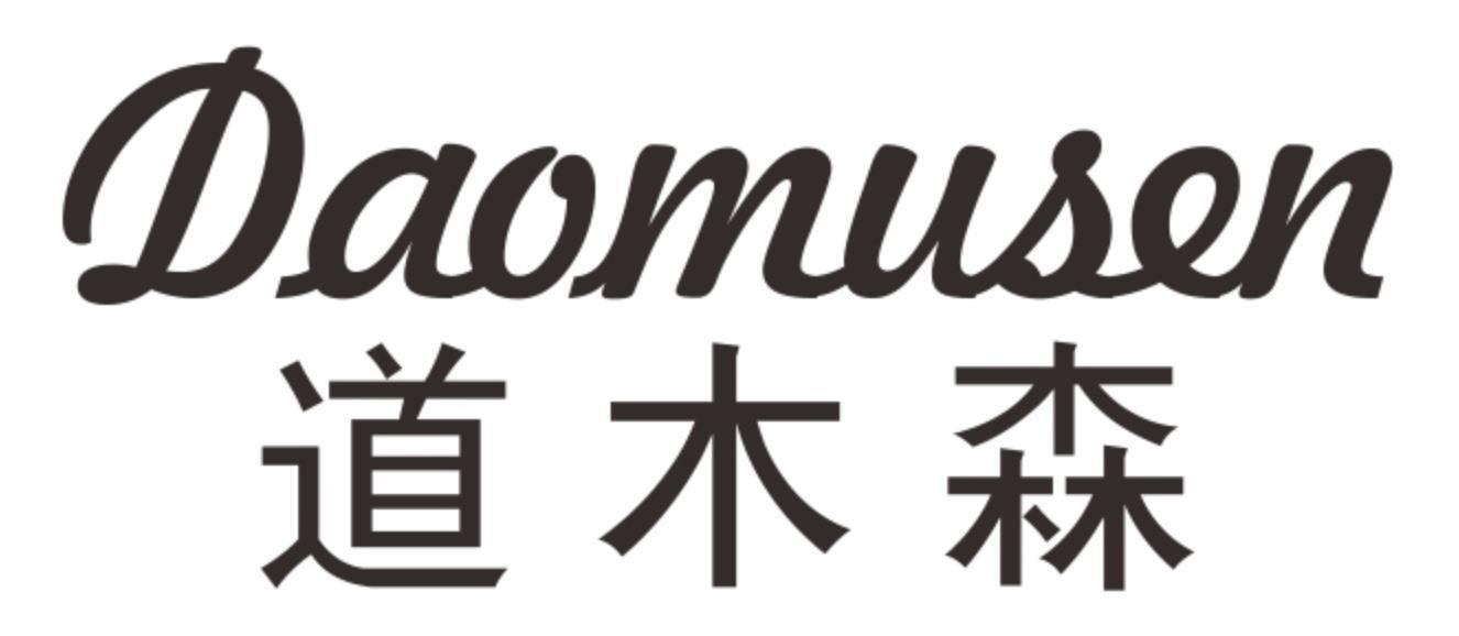 道木森
daomusen