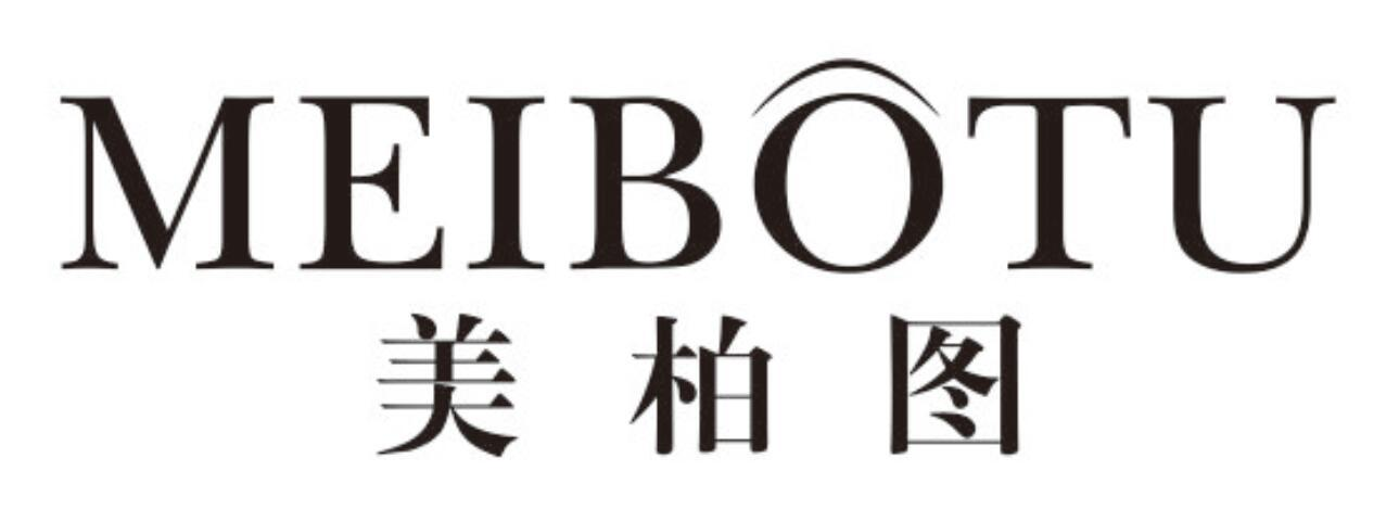 美柏图
meibotu