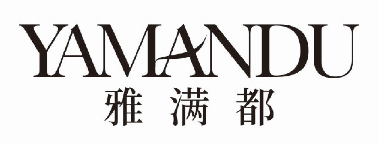 雅满都
yamandu