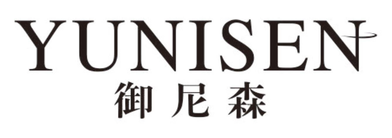御尼森
yunisen