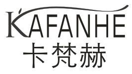 卡梵赫
KAFANHE