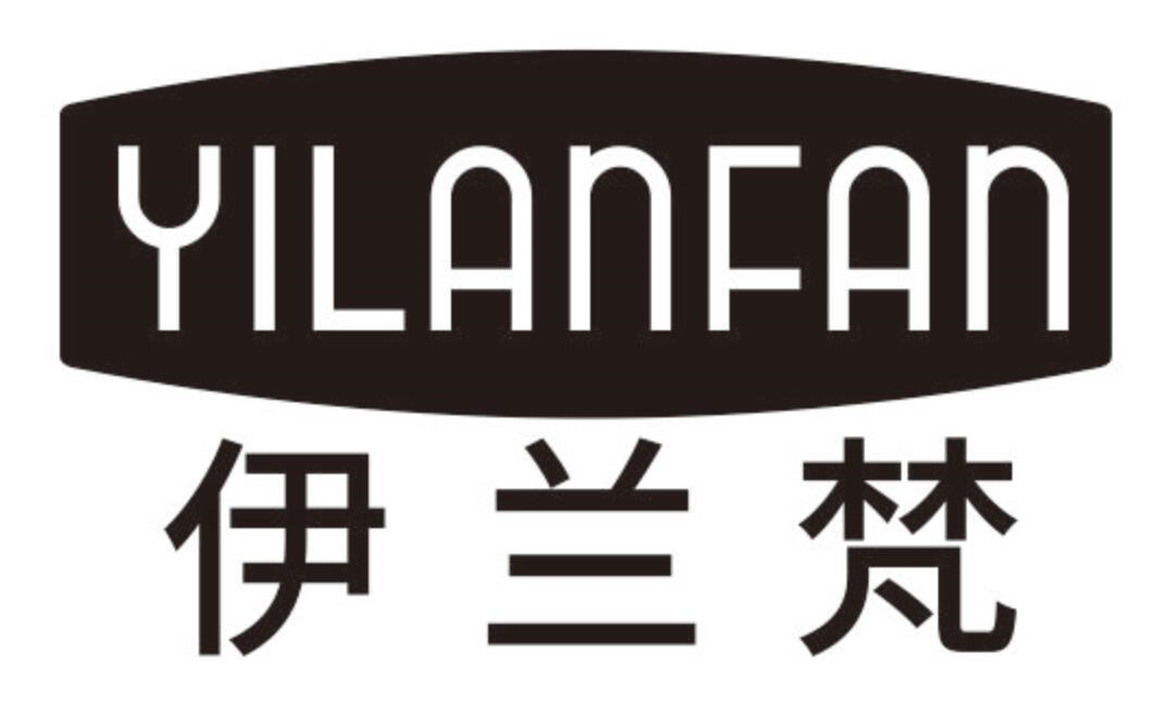 伊兰梵
YILANFAN