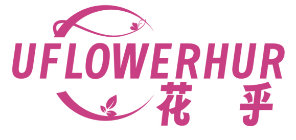 花乎UFLOWERHUR