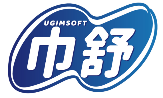 巾舒 UGIMSOFT