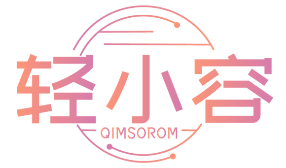 轻小容QIMSOROM