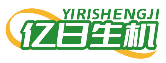 亿日生机YIRISHENGJI