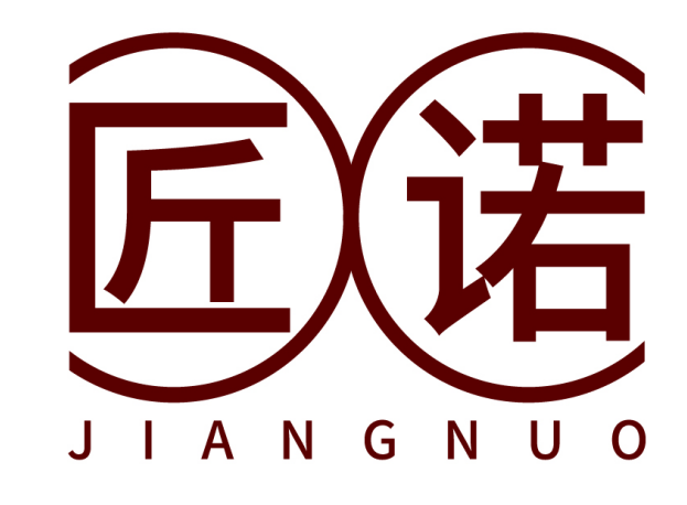 匠诺   JIANGNUO