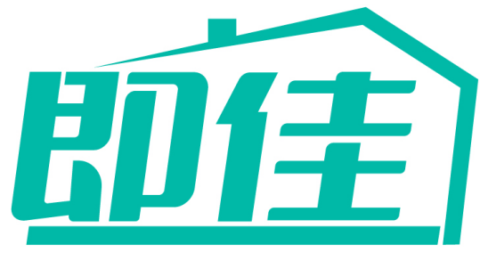 即佳