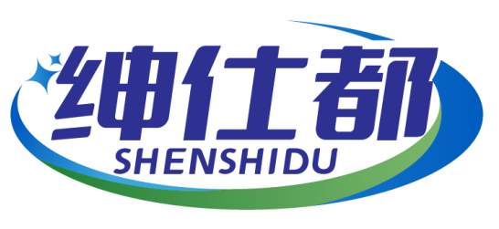 绅仕都SHENSHIDU