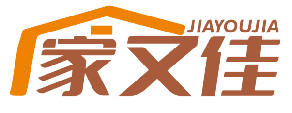家又佳JIAYOUJIA