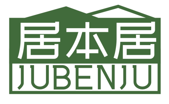 居本居  JUBENJU