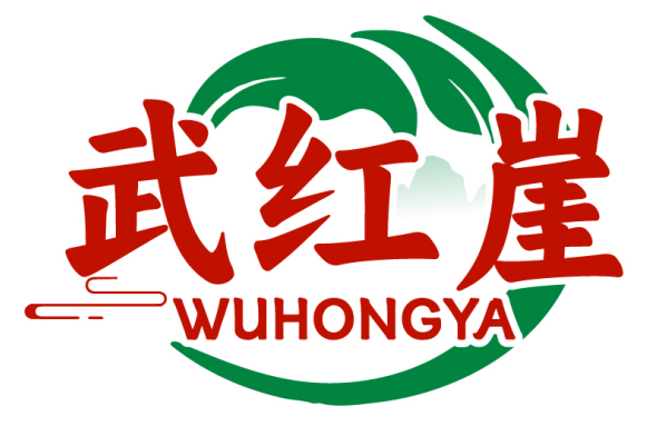 武红崖WUHONGYA