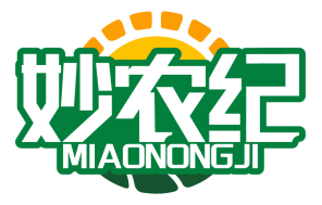 妙农纪MIAONONGJI