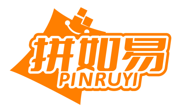 拼如易PINRUYI