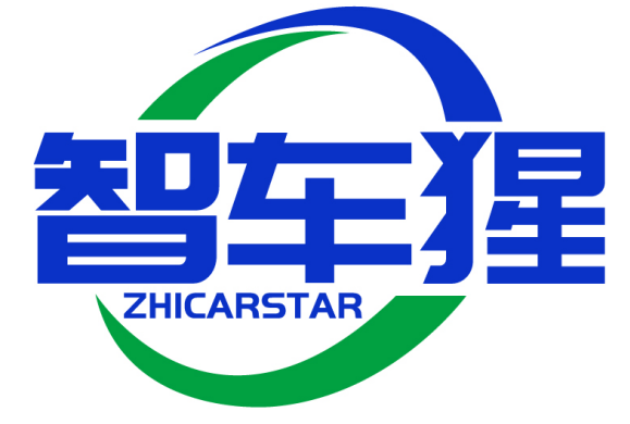 智车猩ZHICARSTAR