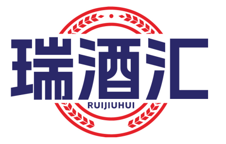 瑞酒汇RUIJIUHUI