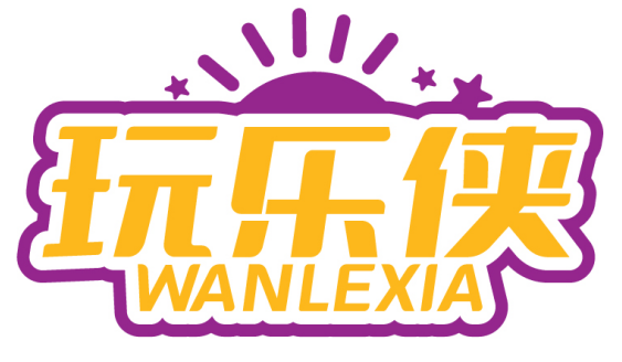 玩乐侠WANLEXIA