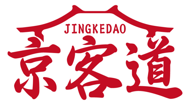 京客道JINGKEDAO