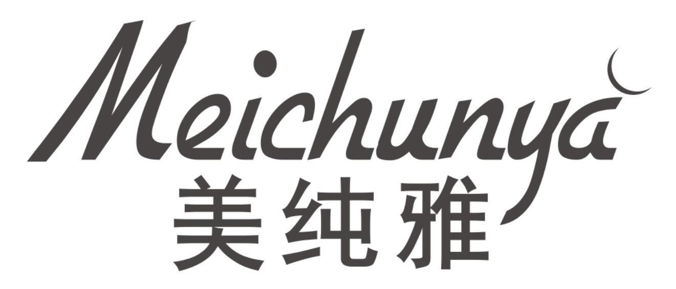 美纯雅
MEICHUNYA
