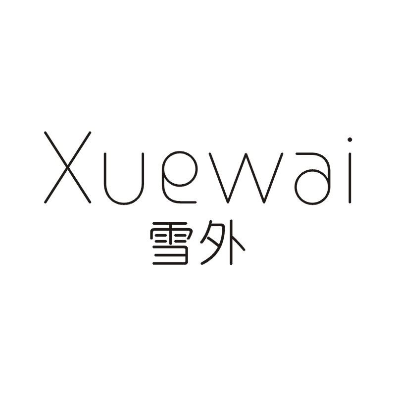 雪外