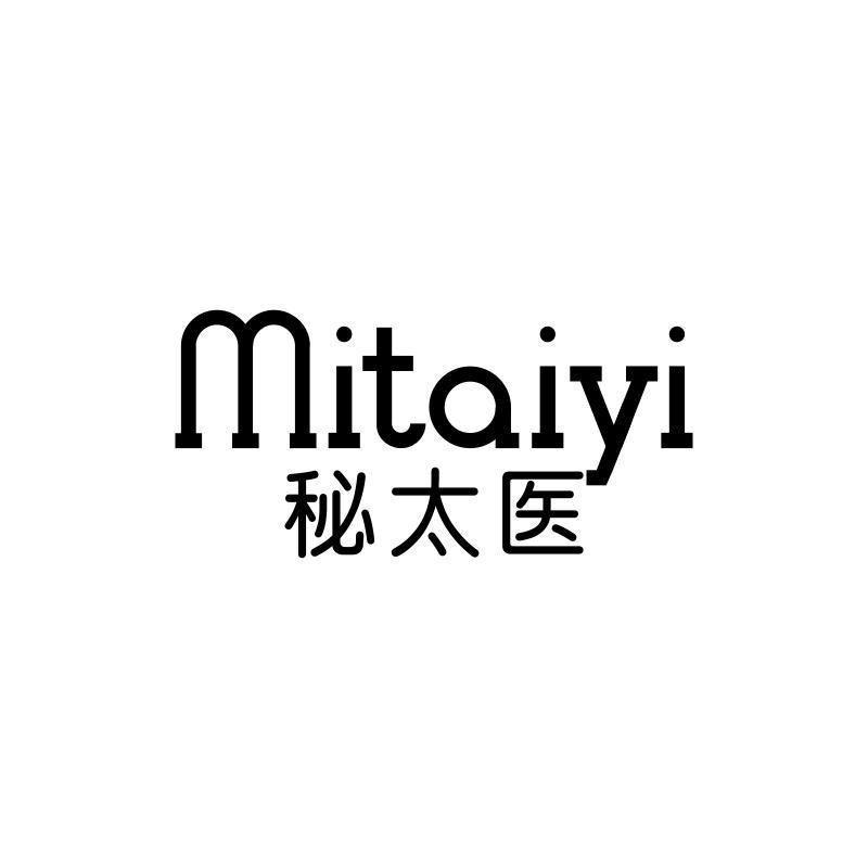 秘太医