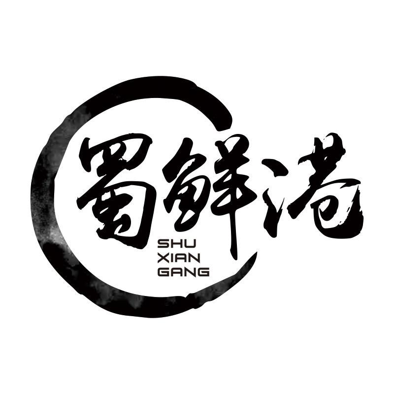 元力韵