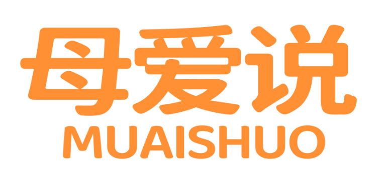 母爱说muaishuo