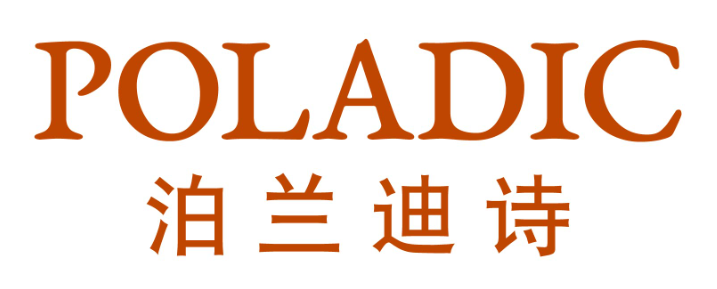 泊兰迪诗poladic